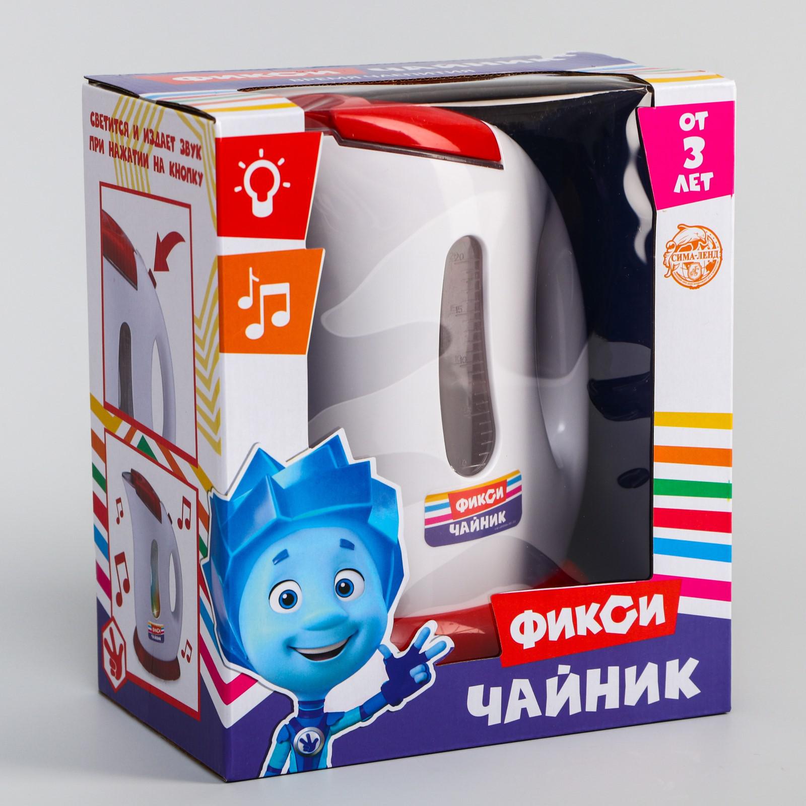 Игрушка Фиксики чайник - фото 2