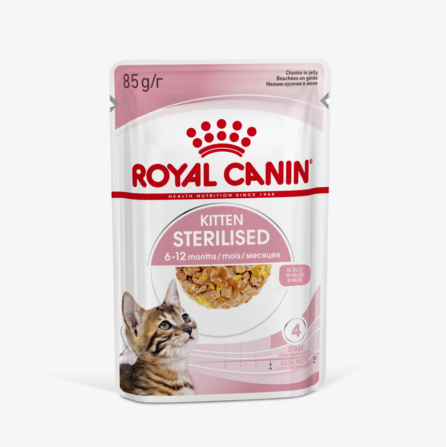 Корм для котят Royal Canin 85г Kitten Sterilised желе для стерилизованных котят пауч - фото 2