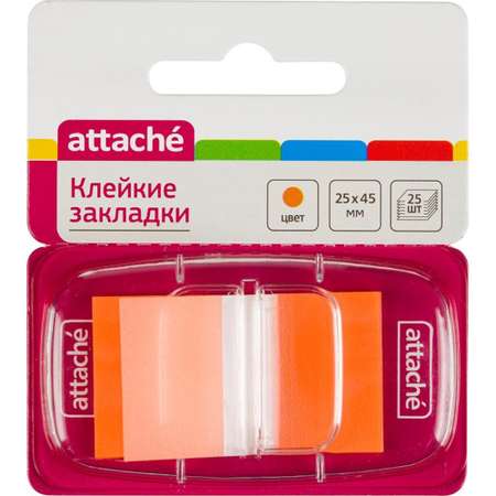Клейкие закладки Attache пластиковые 1 цвет по 25 листов 25 мм х45 оранжевый 15 шт