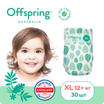 Подгузники Offspring XL 30 шт.