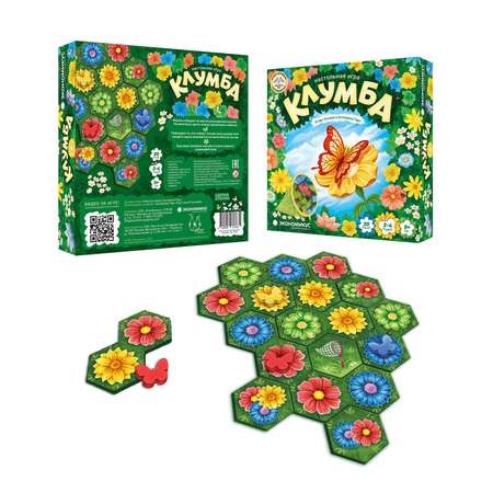 Игра настольная Экономикус Клумба Э009