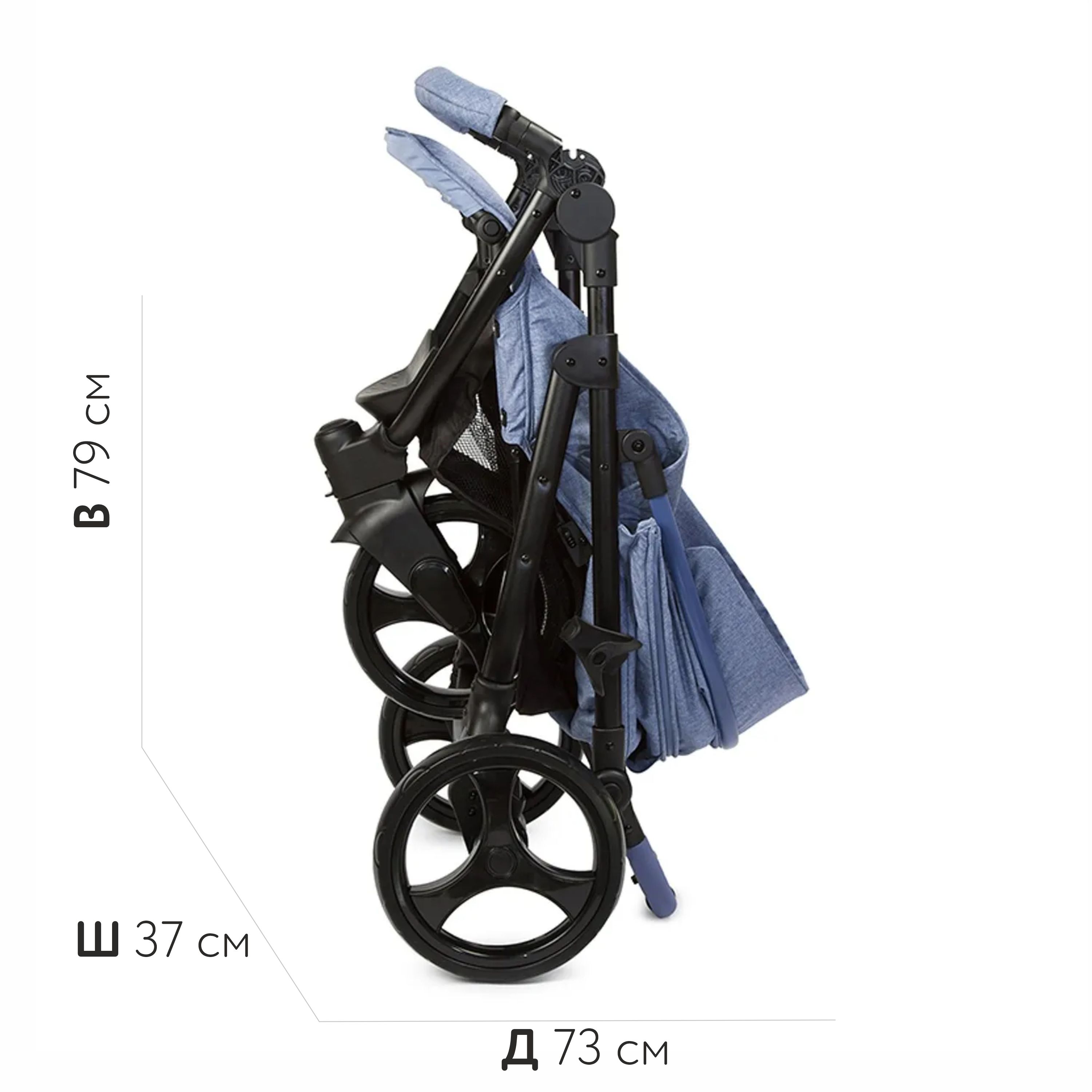 Прогулочная коляска Babyton Trio Denim - фото 11