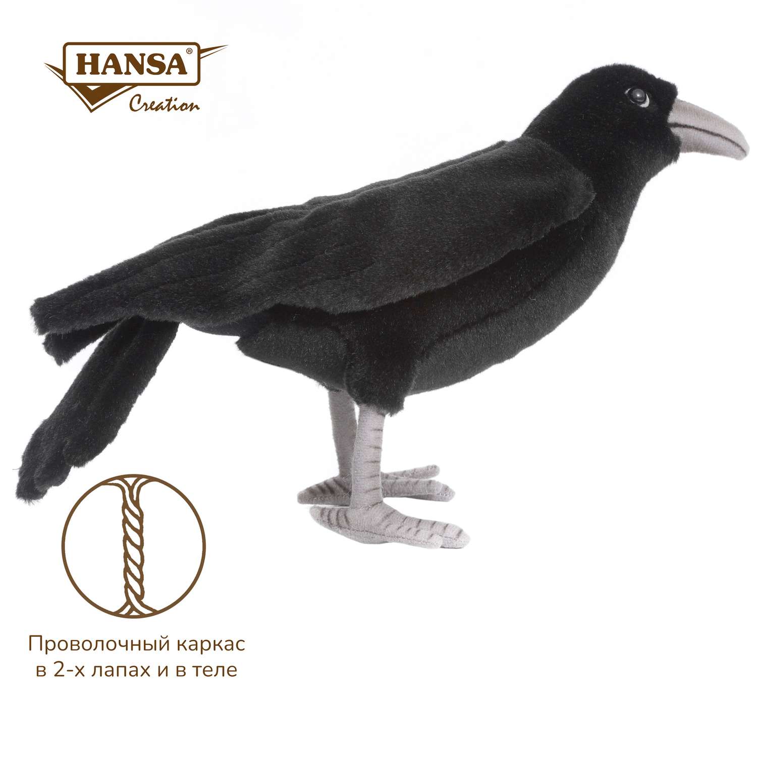 Реалистичная игрушка HANSA Черный ворон 31 см - фото 7