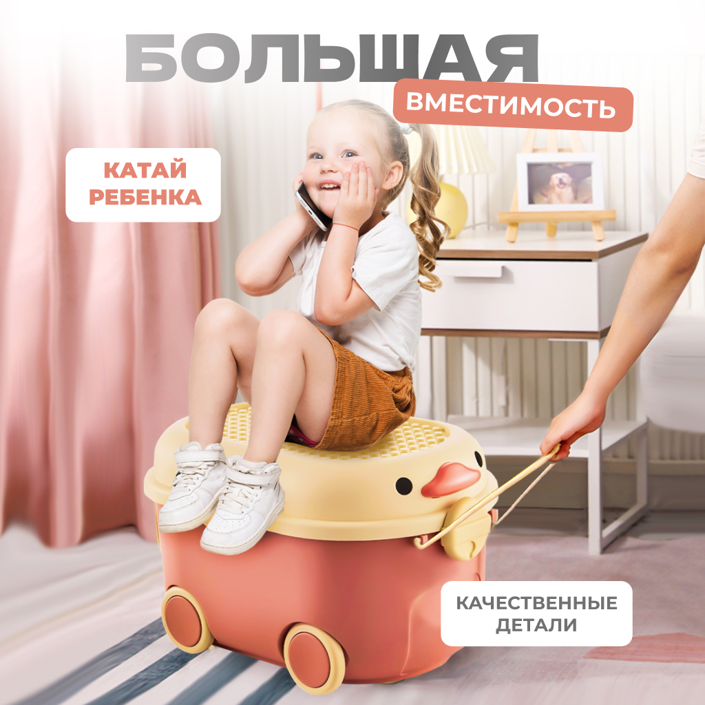 Ящик для хранения игрушек Solmax контейнер на колесиках 57х38х33 см розовый - фото 8