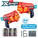 Бластер Zuru XSHOT