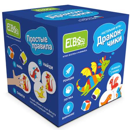 Настольная игра El BascoKids Дракончики