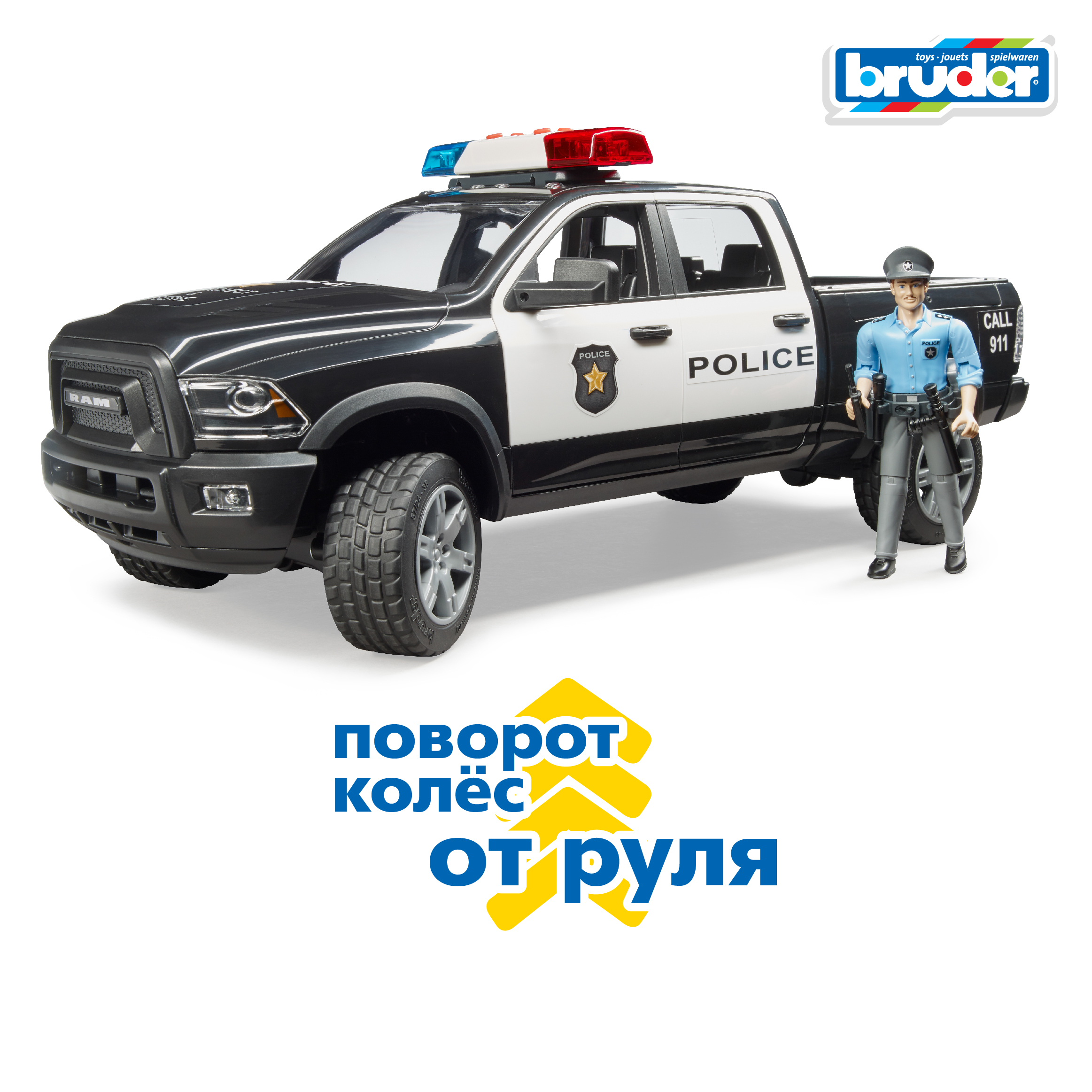 Внедорожник Bruder 1:16 фрикционный черный 02-505 - фото 4