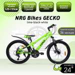 Велосипед NRG BIKES GECKO 24 lime-black-white