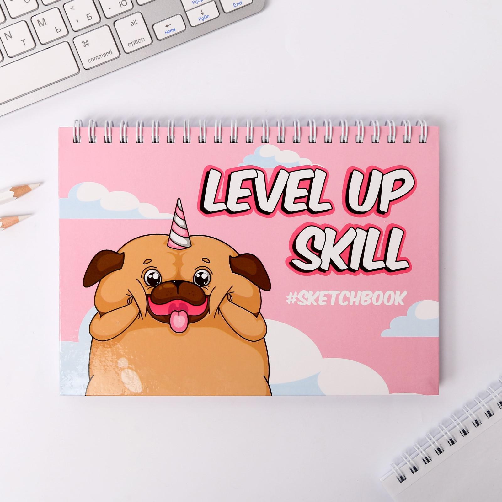 Скетчбук ArtFox горизонтальный на гребне Level up skill А5 80 листов - фото 2