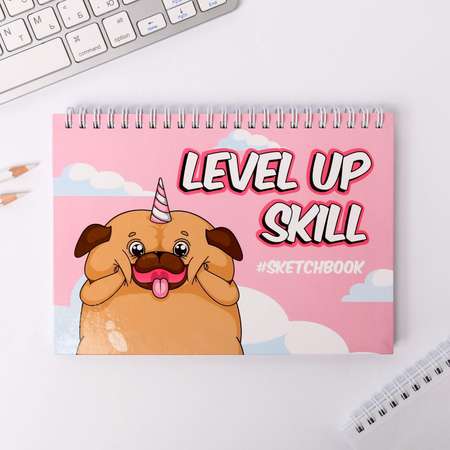 Скетчбук ArtFox горизонтальный на гребне Level up skill А5 80 листов