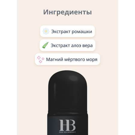 Део-ролл мужской Health and Beauty fresh 75 мл