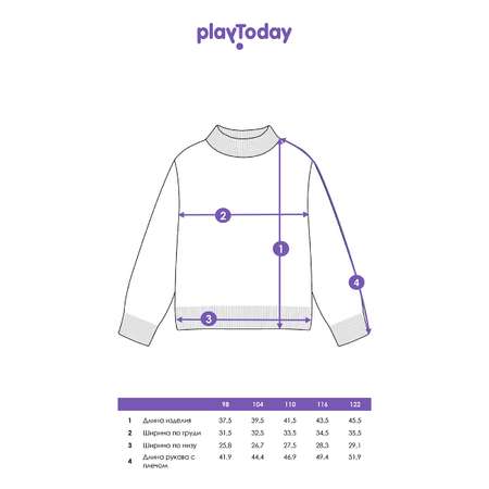 Свитер PlayToday