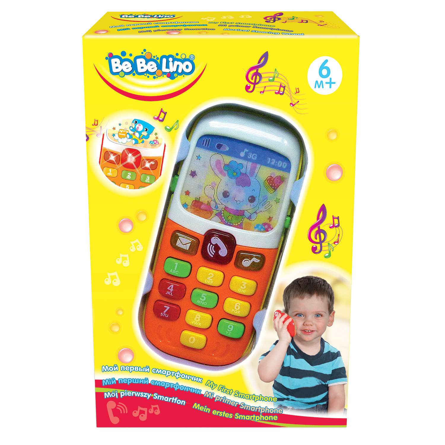 Мой первый смартфончик ToysLab (Bebelino) 57025 - фото 2