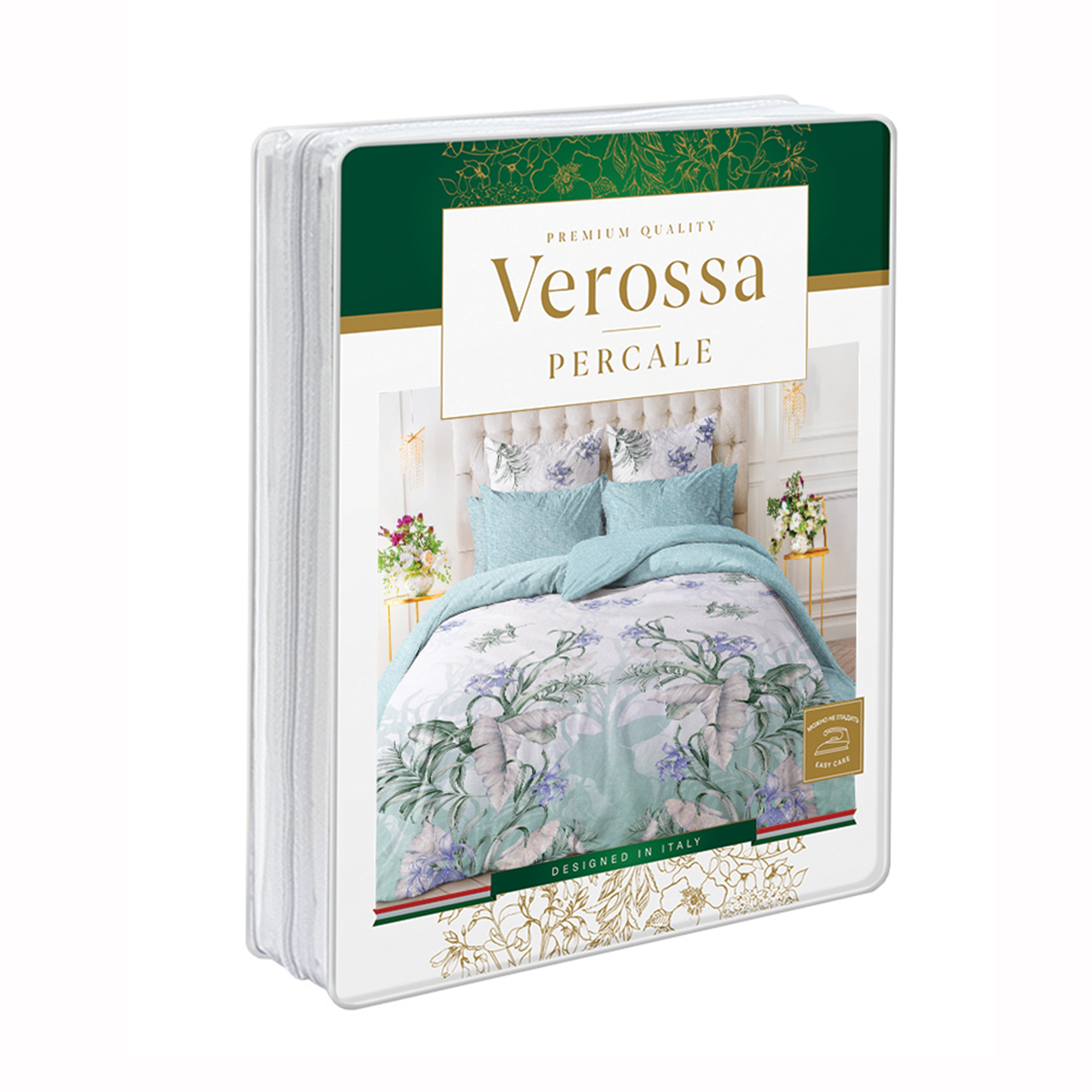 Комплект постельного белья Verossa 2.0СП Branch перкаль наволочки 50х70см - фото 1