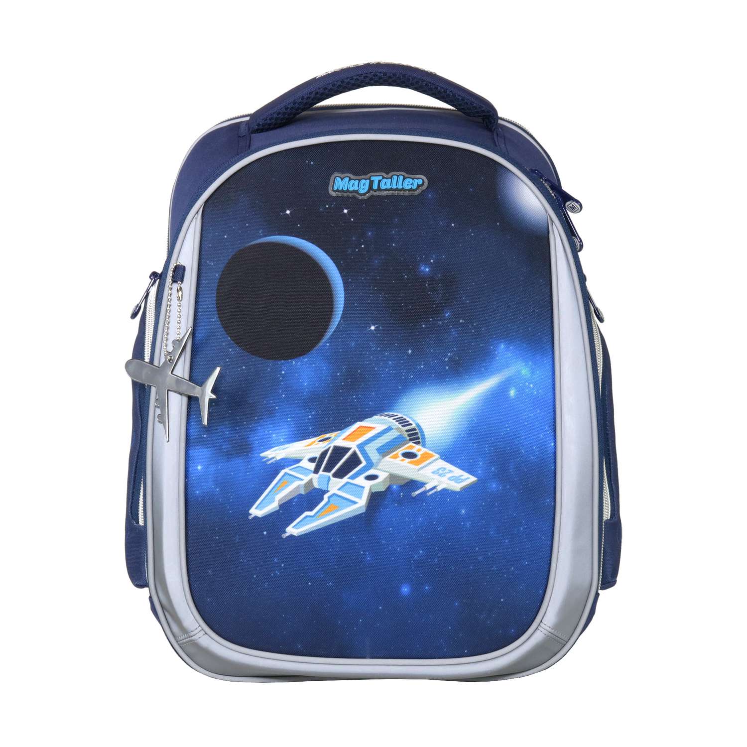 Рюкзак школьный MAGTALLER Spaceship с наполнением Ünni - фото 1