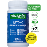 Псиллиум пектин детокс VIDAMIN EXTRA 60 прозрачных капсул