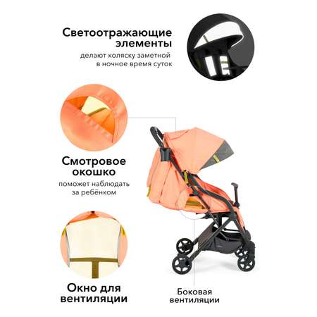 Коляска прогулочная Happy Baby Umma Pro Coral