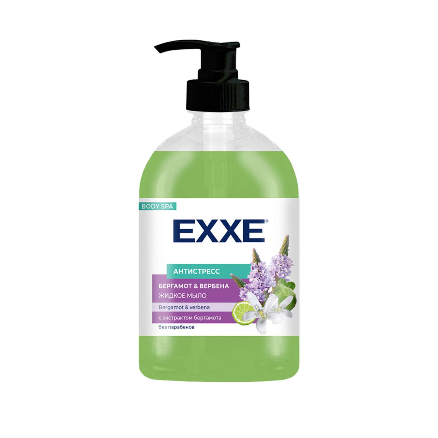 Жидкое мыло EXXE Бергамот и вербена 500 мл - фото 1
