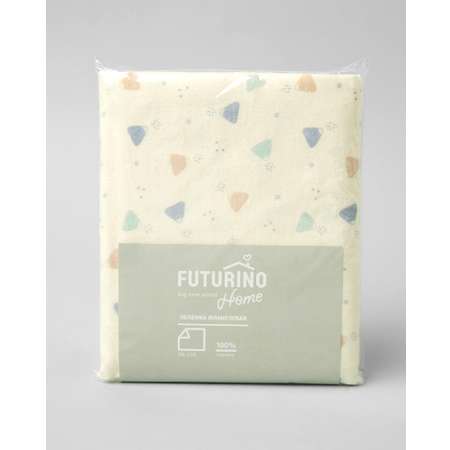 Пеленка фланелевая Futurino Home Цветные холмы 90*120 