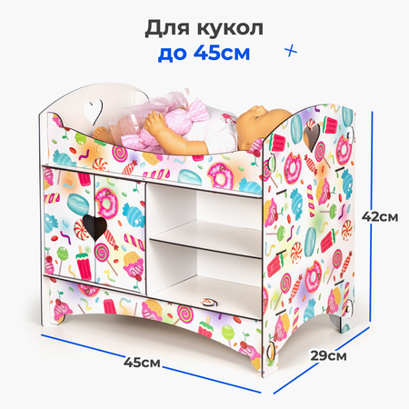 Аксессуар для кукол Teremtoys кровать