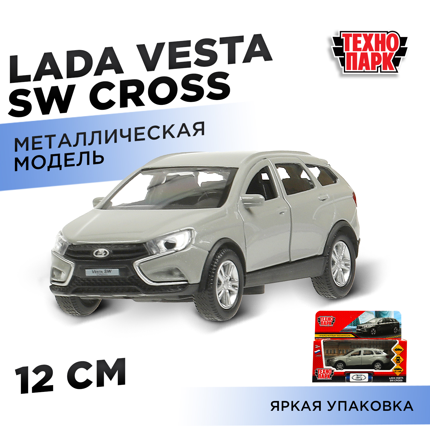 Автомобиль Технопарк LADA 370281 - фото 1