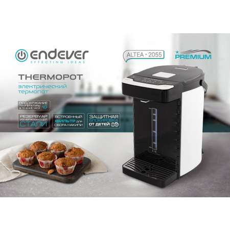 Термопот электрический ENDEVER Altea 2055