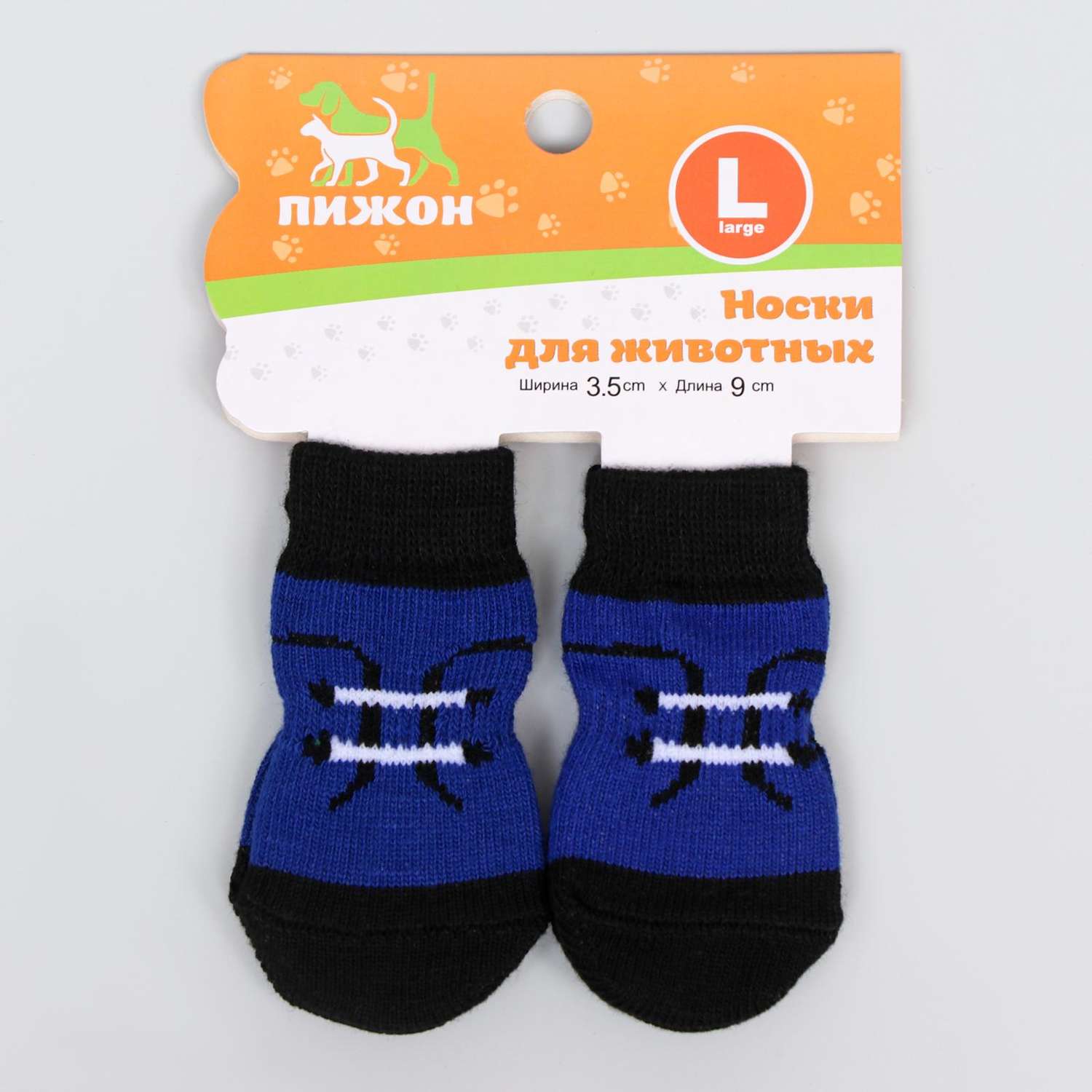 Носки нескользящие Пижон «Шнурки» размер L 4 шт - фото 2