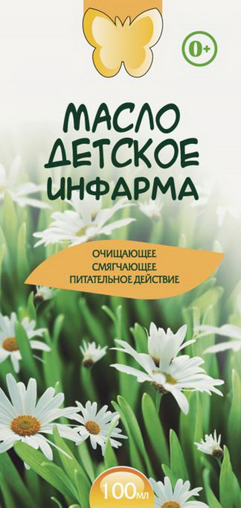 Масло детское INPHARMA с чередой и ромашкой витамином А 100 мл - фото 2