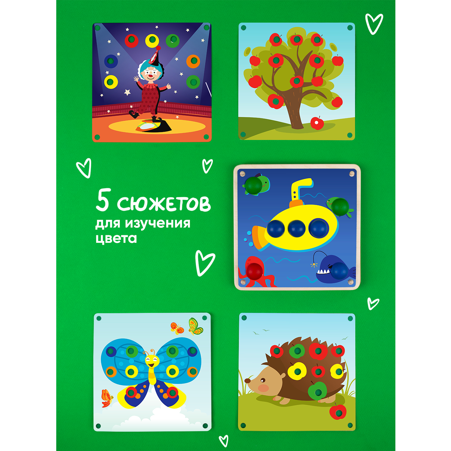 Мозаика Raduga Kids Деревянная Макси изучаем буквы цифры и цвет - фото 4