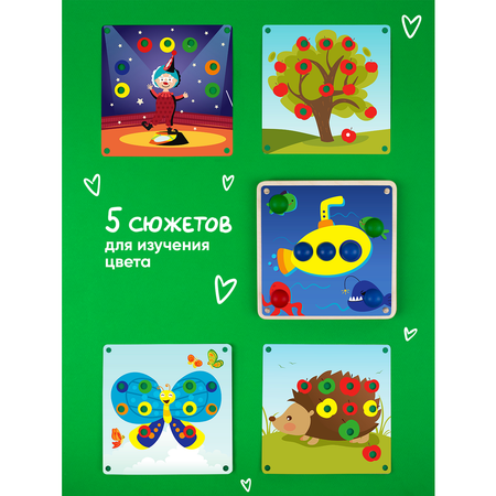 Мозаика Raduga Kids Деревянная Макси изучаем буквы цифры и цвет