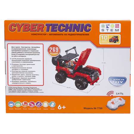 Конструктор CyberToy РУ 7788