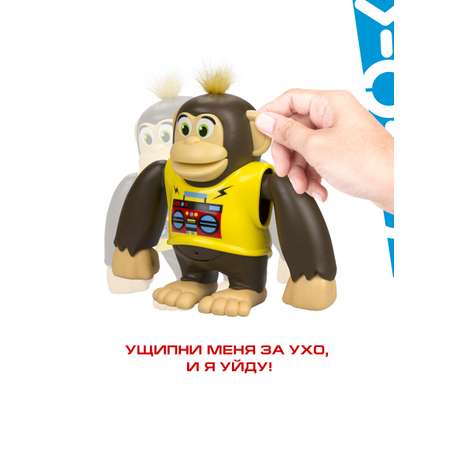 Фигурка YCOO