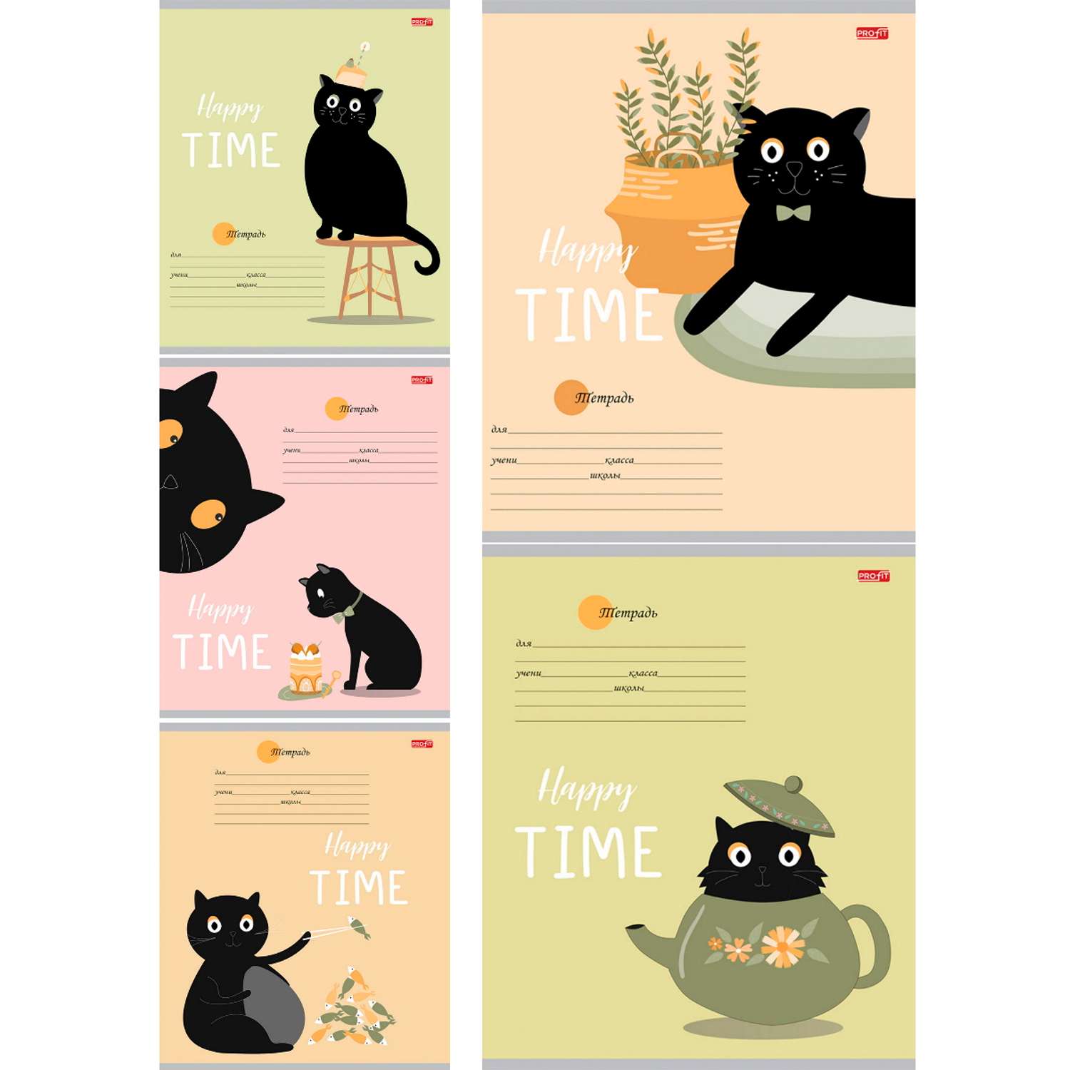 Тетрадь 24 л классика Profit Счастливый чёрный кот линия комплект 10 штук - фото 1