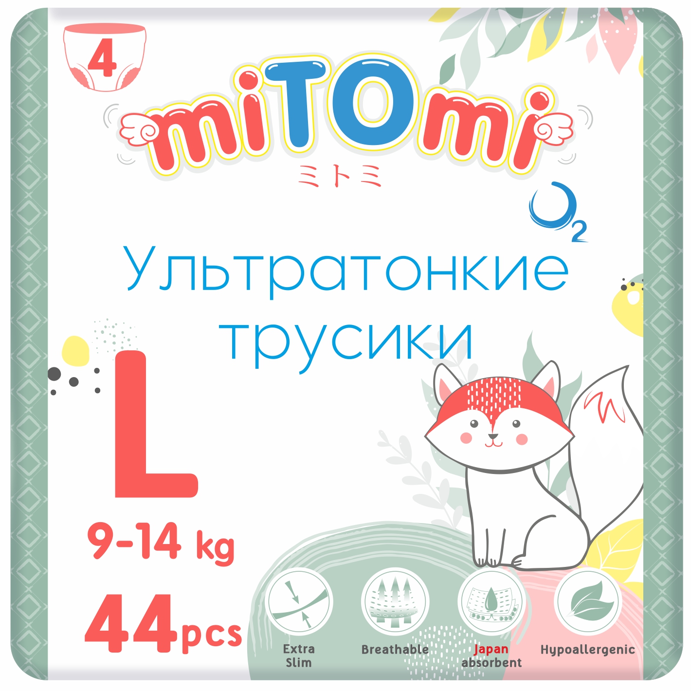 Трусики miTOmi O2 44 шт. L - фото 1