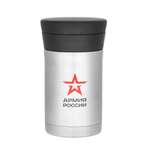 Термос THERMOS Армия России Полевой 0.5 л