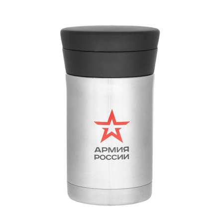 Термос THERMOS Армия России Полевой 0.5 л