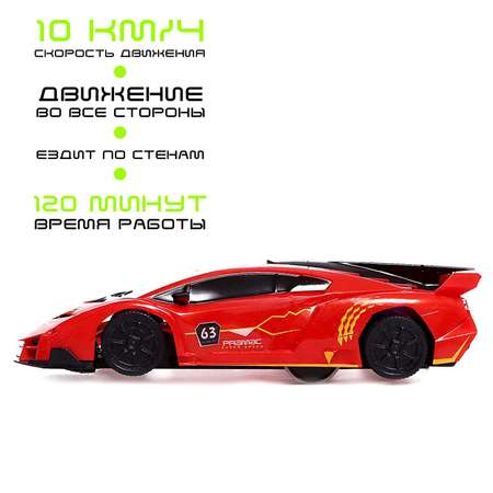 Автомобиль РУ Автоград