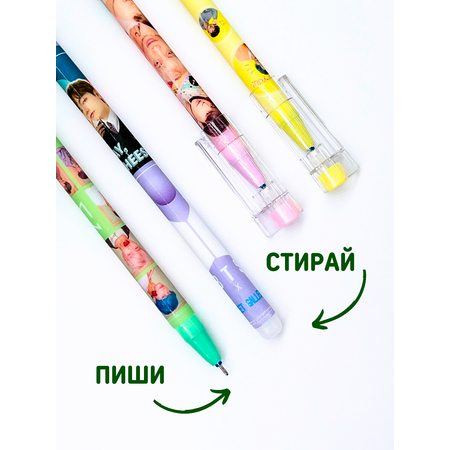 Ручки пиши стирай CANBI гелевые со стираемыми чернилами