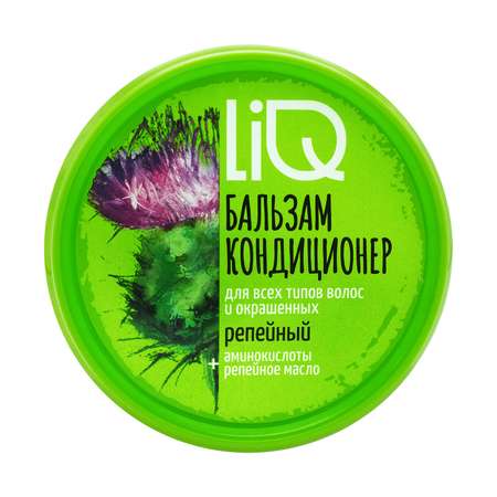 Бальзам-кондиционер для волос LiQ Аминокислоты + Репейное масло 325мл