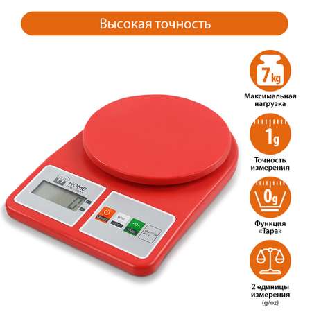 Весы кухонные HOME ELEMENT HE-SC930 сенсор/яркий рубин