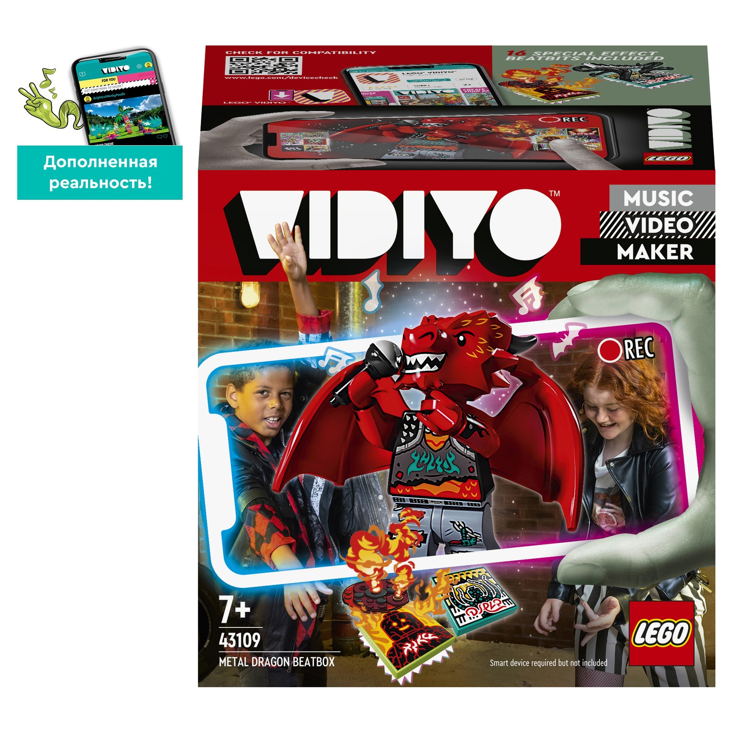 Конструктор LEGO VIDIYO Metal Dragon BeatBox (Битбокс Дракона-Металлиста)  43109 купить по цене 99 ₽ в интернет-магазине Детский мир