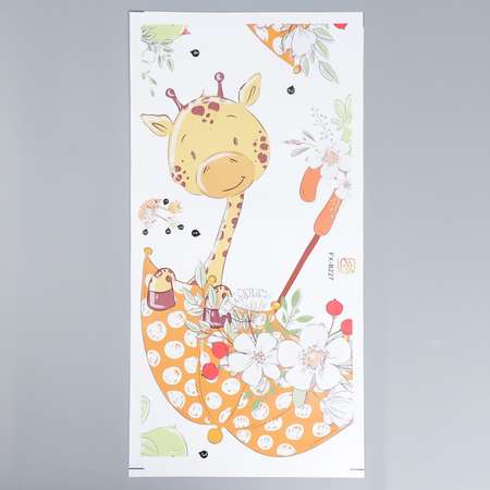 Наклейка Zabiaka пластик интерьерная цветная «Жирафик в зонтике с цветами» 30х60 см