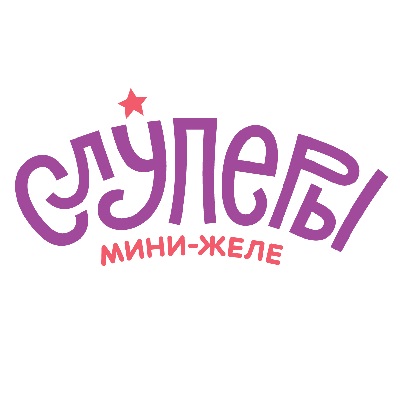 СЛУПЕРЫ