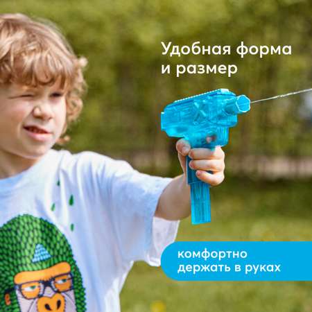 Водный пистолет Happy Baby Aqua Strike