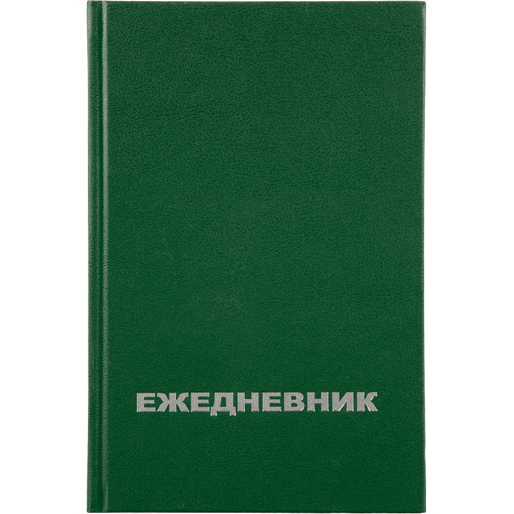 Ежедневник Attache недатированный А5 128л 55-65г бумажный винил зеленый 2 шт. - фото 3