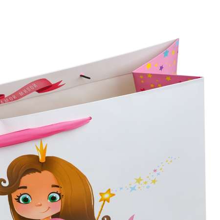 Пакет подарочный Дарите Счастье ламинированный «Принцесса»