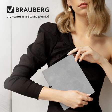 Бизнес-блокнот Brauberg А5 80 листов в линию