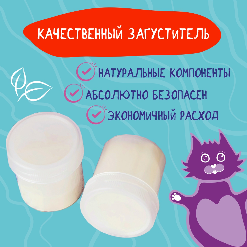 Набор для творчества UPTOYS Рисование на воде эбру 40794 Котэбру формат А4 - фото 8