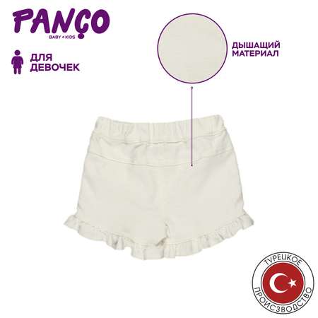 Шорты PANCO