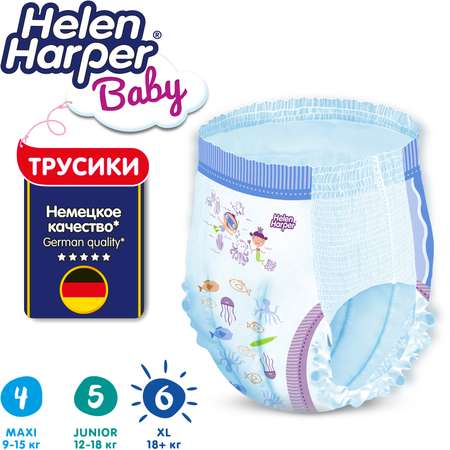 Трусики-подгузники детские Helen Harper Baby размер 6/XL 18+ кг 22 шт.
